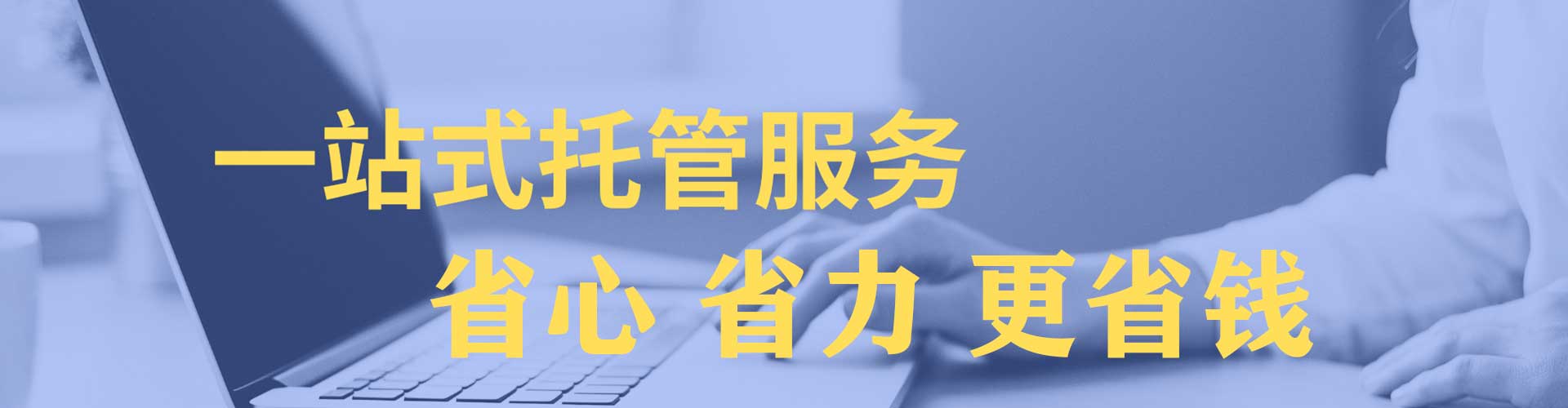 精河知乎信息流